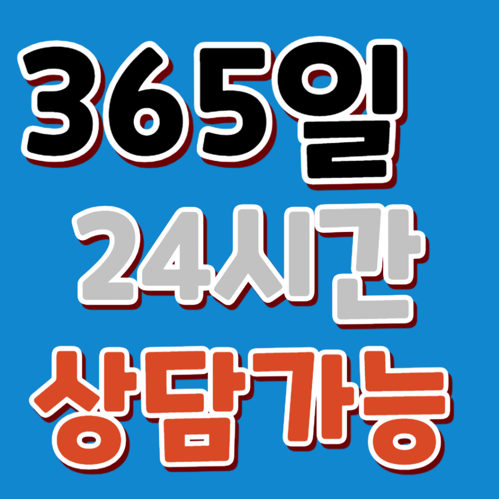 폰테크 vs 폰렌탈 비교
